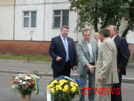 В Житомирі святкують День Конституції