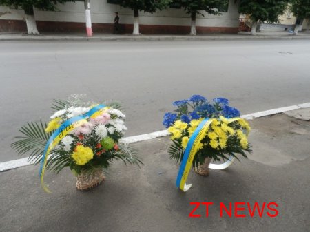 В Житомирі святкують День Конституції