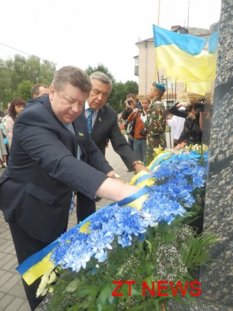 В Житомирі святкують День Конституції