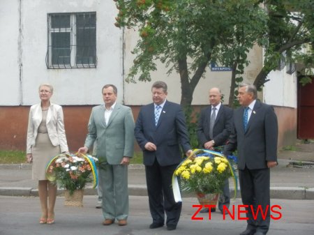 В Житомирі святкують День Конституції