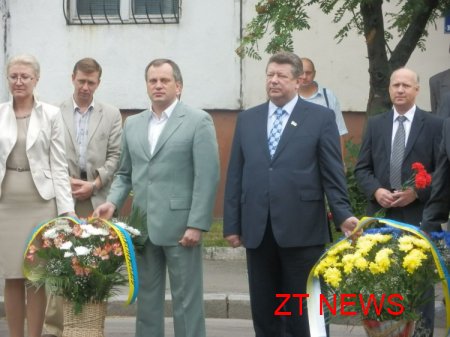В Житомирі святкують День Конституції