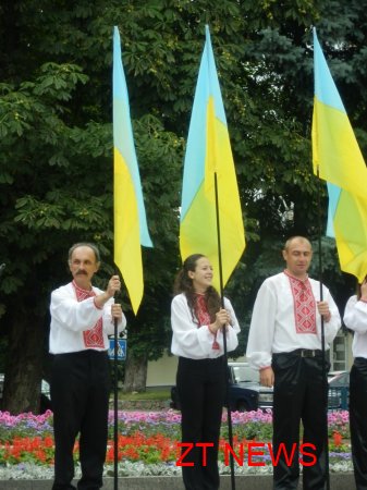 В Житомирі святкують День Конституції