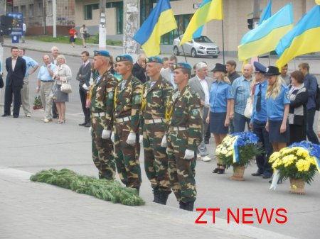 В Житомирі святкують День Конституції