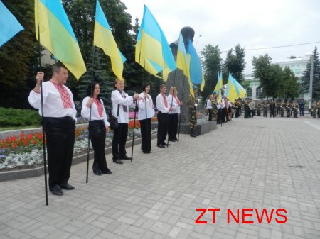 В Житомирі святкують День Конституції