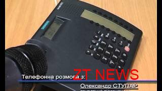 Замість металопластикового комфорту – зіпсовані нерви