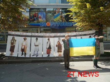 У Житомирі відбулася акція «Вишита Україна»