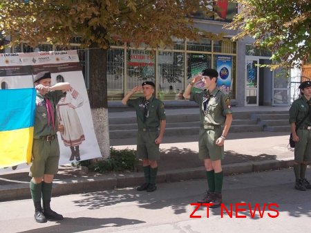 У Житомирі відбулася акція «Вишита Україна»