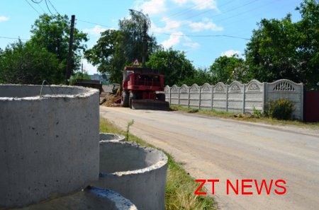 По вул. С. Наливайка буде проведено воду та каналізацію
