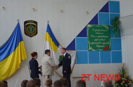 Вчора вітали податківців із професійним святом