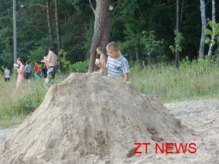 6 липня в гідропарку відбулося святкування Дня Івана Купала