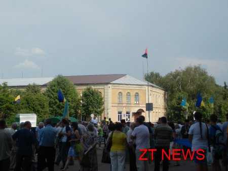 В Житомирі пройшов мітинг на захист української мови
