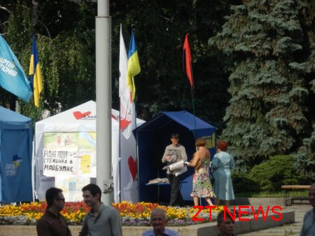 В Житомирі пройшов мітинг на захист української мови