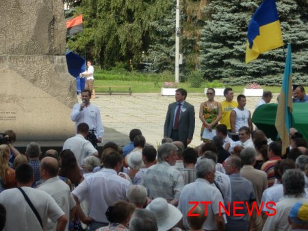 В Житомирі пройшов мітинг на захист української мови