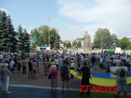 В Житомирі пройшов мітинг на захист української мови