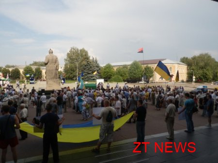 В Житомирі пройшов мітинг на захист української мови