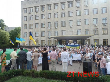 В Житомирі пройшов мітинг на захист української мови