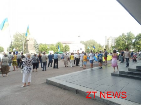 В Житомирі пройшов мітинг на захист української мови