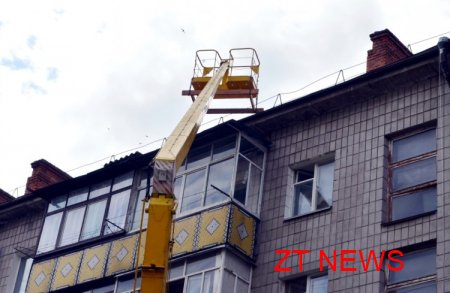 В Житомирі розпочався ремонт житлового фонду