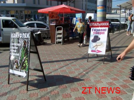 Боротьба зі стихійною торгівлею в Житомирі продовжується