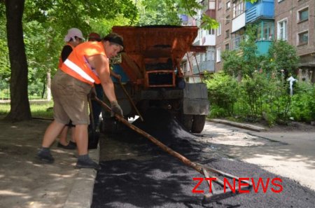 У Житомирі почали ремонт прибудинкових територій
