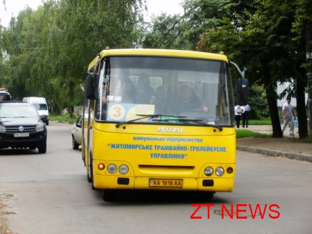 Перевізники 3-го та 8-го маршрутів почали протест проти маршруток ТТУ