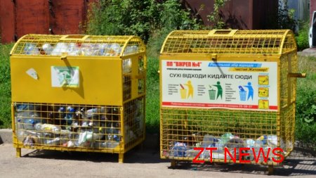 Житомиряни підтримують роздільний спосіб збору сміття