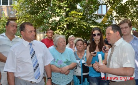 В Житомирі триває капремонт житлового фонду