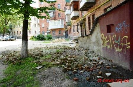 В Житомирі триває капремонт житлового фонду