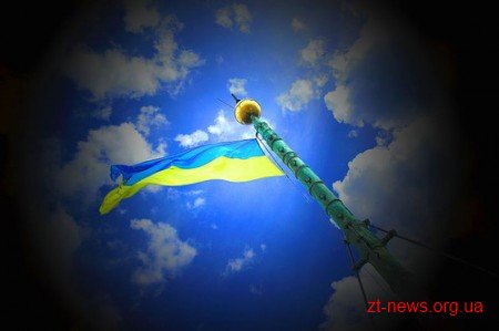 Як у Житомирі відзначатимуть державні свята Як у Житомирі відзначатимуть державні свята