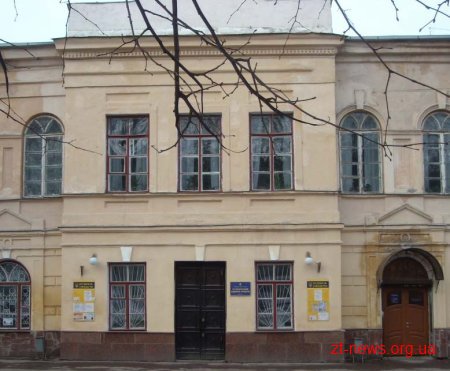 Суд визнав приватизацію Житомирського будинку офіцерів незаконною