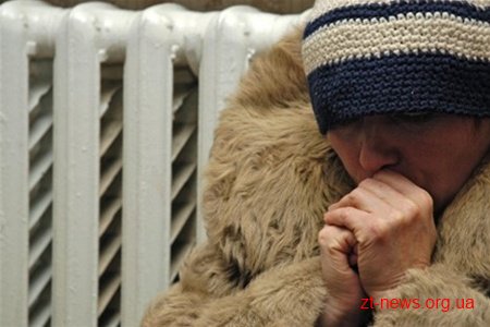 Антимонопольний комітет: оголошення про відключення тепла - це порушення законодавства Антимонопольний комітет: оголошення про відключення тепла - це порушення законодавства
