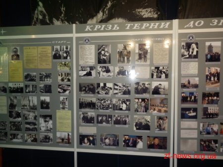 Житомирський музей космонавтики 1 серпня відзначив свою 42-гу річницю ВІДЕО