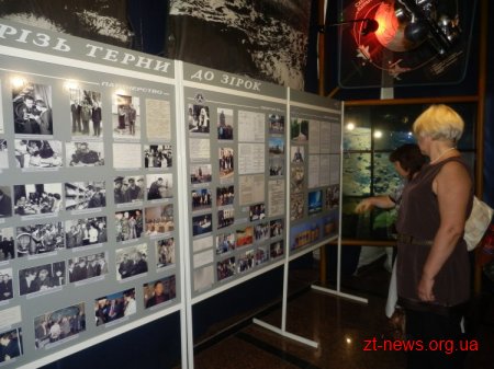 Житомирський музей космонавтики 1 серпня відзначив свою 42-гу річницю ВІДЕО