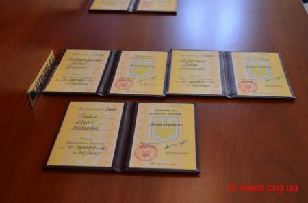 Двадцяти трьом житомирянкам 3 серпня було присвоєно почесне звання «Мати-героїня»