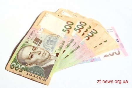 Обдарована молодь може отримати грант на реалізацію власного проекту