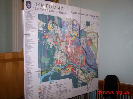 Вчора відбулися другі громадські слухання по проекту генерального плану міста