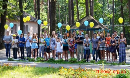 В таборі "Супутник" завершився літній відпочинок дітей ВІДЕО
