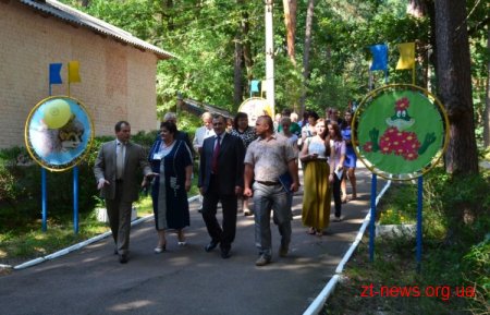 В таборі "Супутник" завершився літній відпочинок дітей ВІДЕО