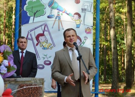 В таборі "Супутник" завершився літній відпочинок дітей ВІДЕО