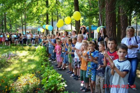 В таборі "Супутник" завершився літній відпочинок дітей ВІДЕО