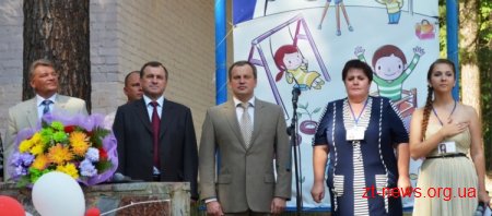 В таборі "Супутник" завершився літній відпочинок дітей ВІДЕО