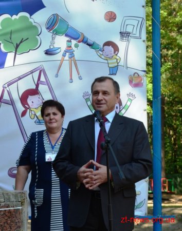 В таборі "Супутник" завершився літній відпочинок дітей ВІДЕО