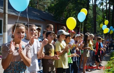 В таборі "Супутник" завершився літній відпочинок дітей ВІДЕО
