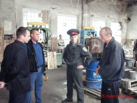 Члени спостережної комісії перевірили умови праці засуджених в виправній колонії №4