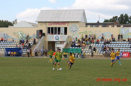 Визначились учасники &#188; фіналу   розіграшу кубку чемпіонів Житомирської області