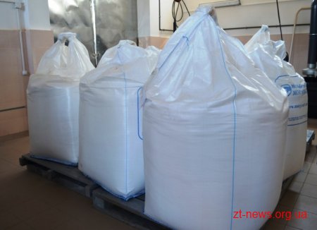 Відтепер Житомирводоканал очищує воду не хлором, а сіллю ВІДЕО
