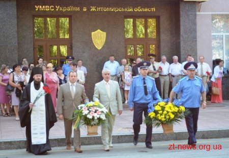 22 серпня в Житомирі вшанували пам`ять загиблих працівників органів внутрішніх справ