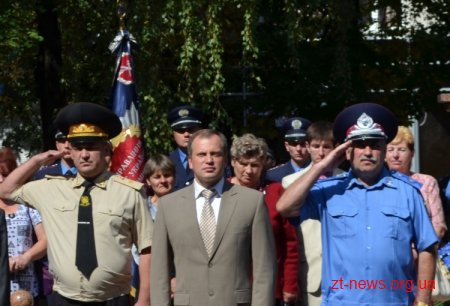 22 серпня в Житомирі вшанували пам`ять загиблих працівників органів внутрішніх справ