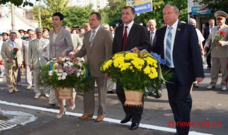 У Житомирі відзначили Свято Державного прапора ВІДЕО