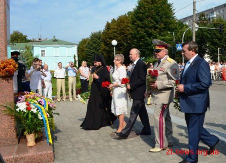 У Житомирі відзначили Свято Державного прапора ВІДЕО